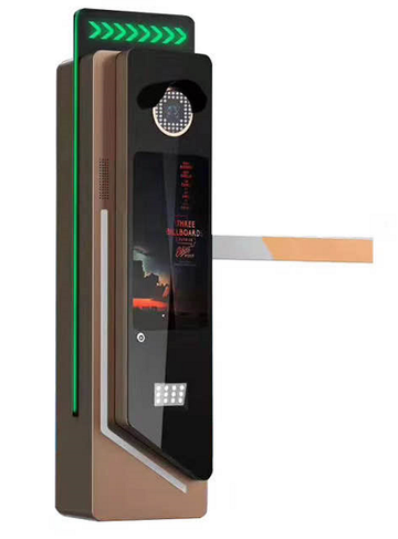 X-Guards All-in-One AI CarPark Gateway ZDH5T