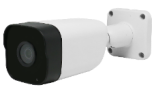 X-Guards FaceDetect Camera AI2200